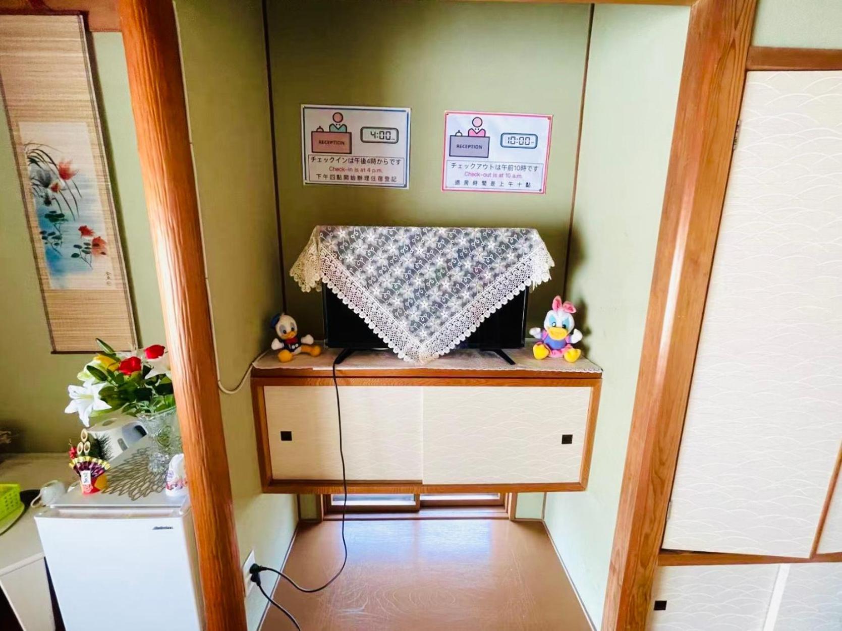 Hotel 旅馆yo Ko à Tonosho  Extérieur photo